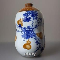 11.5 Old Chinese Blue White With Fruit Grasshopper Porcelain Bottle Vase Signed