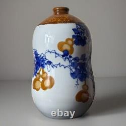 11.5 Old Chinese Blue White With Fruit Grasshopper Porcelain Bottle Vase Signed