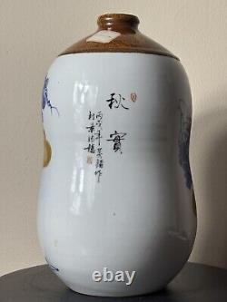 11.5 Old Chinese Blue White With Fruit Grasshopper Porcelain Bottle Vase Signed