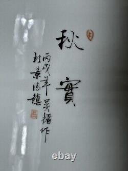 11.5 Old Chinese Blue White With Fruit Grasshopper Porcelain Bottle Vase Signed