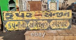 1920's Old Antique Vintage Rare Goodyear Ad Porcelain Embossed Enamel Sign Board