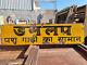 1930's Old Antique Vintage Rare Dunlop Tyres Adv. Porcelain Enamel Sign Board