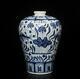 29cm Xuande Old Signed Antique Chinese Blue & White Porcelain Vase With Fish