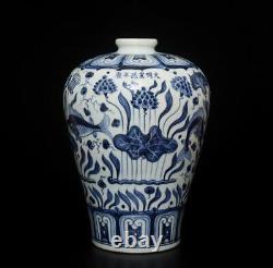 29CM Xuande Old Signed Antique Chinese Blue & White Porcelain Vase with fish