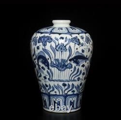 29CM Xuande Old Signed Antique Chinese Blue & White Porcelain Vase with fish