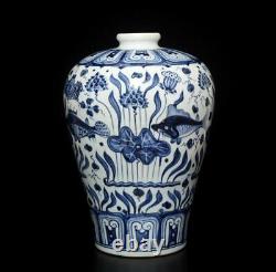 29CM Xuande Old Signed Antique Chinese Blue & White Porcelain Vase with fish