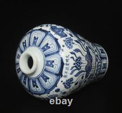 29CM Xuande Old Signed Antique Chinese Blue & White Porcelain Vase with fish