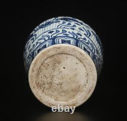 29CM Xuande Old Signed Antique Chinese Blue & White Porcelain Vase with fish