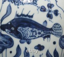 29CM Xuande Old Signed Antique Chinese Blue & White Porcelain Vase with fish