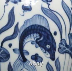 29CM Xuande Old Signed Antique Chinese Blue & White Porcelain Vase with fish