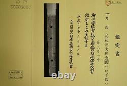 350 years old Edo Period Antique Katana signed by Shigekuni with NBTHK Hozon