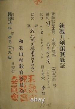 350 years old Edo Period Antique Katana signed by Shigekuni with NBTHK Hozon