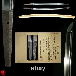 350 years old Shirasaya Wakizashi signed by Tsuguhiro NBTHK Tokubetsu Hozon