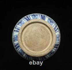 38CM Old Signed Antique Chinese Blue & White Porcelain Vase with flower