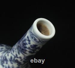 38CM Old Signed Antique Chinese Blue & White Porcelain Vase with flower