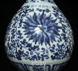 38CM Old Signed Antique Chinese Blue & White Porcelain Vase with flower
