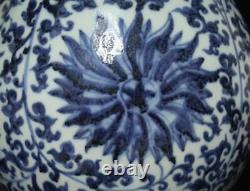 38CM Old Signed Antique Chinese Blue & White Porcelain Vase with flower