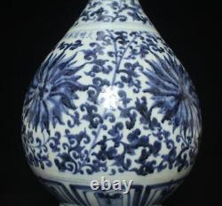 38CM Old Signed Antique Chinese Blue & White Porcelain Vase with flower