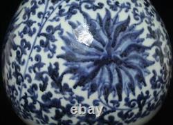 38CM Old Signed Antique Chinese Blue & White Porcelain Vase with flower