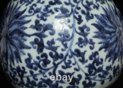 38CM Old Signed Antique Chinese Blue & White Porcelain Vase with flower