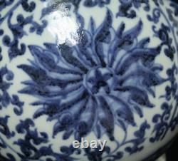 38CM Old Signed Antique Chinese Blue & White Porcelain Vase with flower