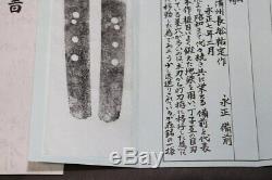 (AD-8) Old Blade WAKIZASHI SUKESADA EISHYOU MUROMACHI age sign with Judgment
