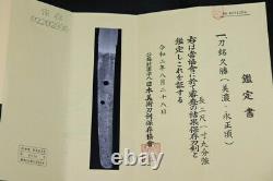 (AL-30) Old Blade MUROMACHI HISAKATU sign with NBTHK Judgment paper and Koshirae