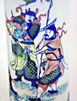 A Pair Of Old Chinese Famille Verte Porcelain Warrior Vases