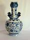 Absolutely Wonderful Blue White Old Antique Chinese Porcelain Lotus Vase Signed