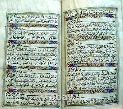 An Old Illuminated Miniature Koran with Fine Calligraphy, Signed and Dated 1856