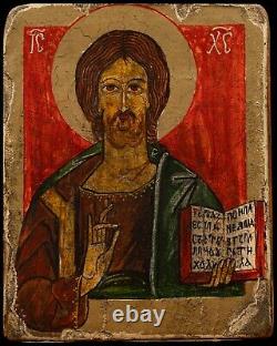 Antique 1400's Russian Orthodox Icon Jesus Christ Oil on Wood Old Religious Art