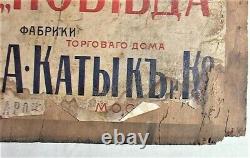 Antique 1800s Primitive Advertising Sign Vintage Old Wood Paper USSR