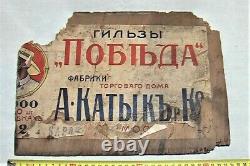 Antique 1800s Primitive Advertising Sign Vintage Old Wood Paper USSR