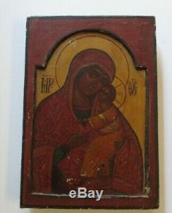 Antique 19th Century Old Master Painting Portrait Museum Sold Icon Rare Madonna