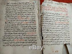 Antique Book Islamic Otmani Handwritten Persian single Edition 250-300 Years Old