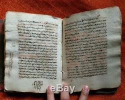 Antique Book Islamic Otmani Handwritten Persian single Edition 250-300 Years Old