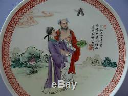 Antique Chinese Famille Rose Republic Wall Plate Old man Signed Calligraphy Mark