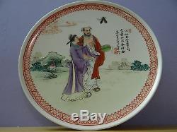 Antique Chinese Famille Rose Republic Wall Plate Old man Signed Calligraphy Mark