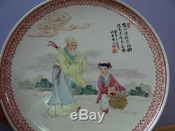 Antique Chinese Famille Rose Republic Wall Plate old man Signed Calligraphy Mark