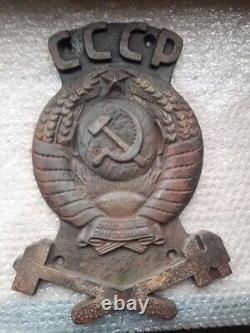 Antique Coat of Arms Emblem Russian Railway Train Sign Star Plaque Rare Old 20c