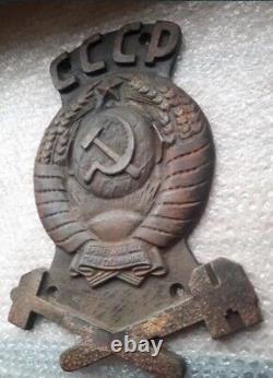 Antique Coat of Arms Emblem Russian Railway Train Sign Star Plaque Rare Old 20c