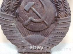 Antique Coat of Arms Emblem Russian Railway Train Sign Star Plaque Rare Old 20c