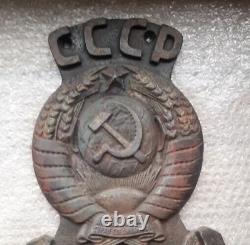 Antique Coat of Arms Emblem Russian Railway Train Sign Star Plaque Rare Old 20c