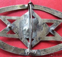 Antique Hanukkah Sign Jewish History David Star Galicia Rare Old Judaism Brooch