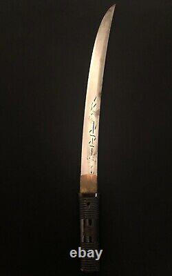 Antique Japanese O-Tanto Sword -Samurai/Old Collection -Signed -Horimono Carving