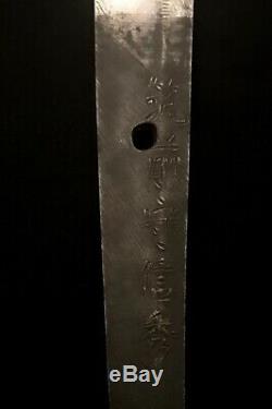 Antique Japanese Samurai Sword HORIMONO Carving -BONJI -Old Collection/SIGNED/th