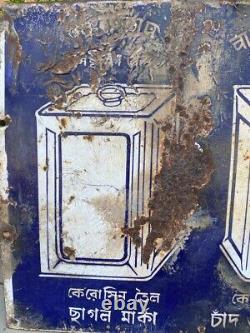 Antique Old 2 Side Key & Moon Brand Kerosene Porcelain Enamel Adv Sign Board