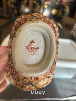 Antique Old Asian Japanese Gilded Satsuma Geisha Footed Small Bowl Signed