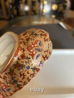 Antique Old Asian Japanese Gilded Satsuma Geisha Footed Small Bowl Signed