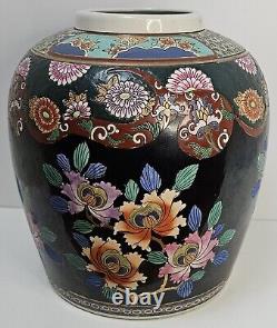 Antique Old China Champleve Cloisonne Enamel Vase Signed